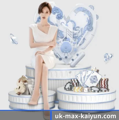 开云围绕看球场景设计的核心服务 | kaiyun