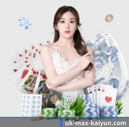开云 APP（kaiyun）