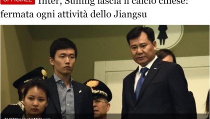 开云-意媒：足球已非苏宁首选 担忧国米未来存在变数